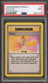 PSA 9 Fillette thumbnail 1
