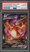 PSA 10 Dracaufeu VMax thumbnail 1