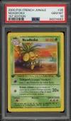 PSA 10 Noadkoko thumbnail 1