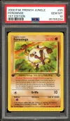 PSA 10 Férosinge thumbnail 1