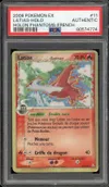 PSA A Latias Holo thumbnail 1