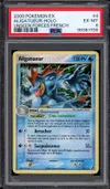 PSA 6 Aligatueur Holo thumbnail 1