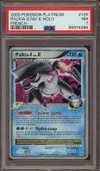 PSA 7 Palkia G Niv. X thumbnail 1
