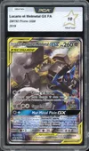 PCA 10 Lucario et Melmetal Gx thumbnail 1