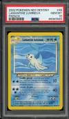 PSA 10 Lamantine Lumineux thumbnail 1