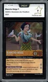 PCA 9 Blanche-Neige Foil thumbnail 1