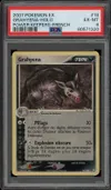 PSA 6 Grahyena Holo thumbnail 1