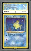 PG 5 Magicarpe Brillant thumbnail 1