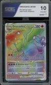 SGS 10 Dracaufeu VStar Rainbow thumbnail 1