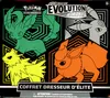 ETB EB7 Evolution Céleste thumbnail 1