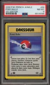 PSA 8 Poké Balle thumbnail 1
