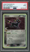 PSA 9 Noctali Holo thumbnail 1