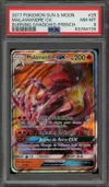 PSA 8 Malamandre Gx thumbnail 1
