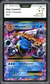 PCA 9 Méga Tortank Ex thumbnail 1