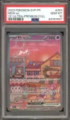 PSA 10 Mew Ex thumbnail 1
