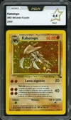 PCA 9.5 Kabutops Holo thumbnail 1