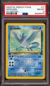 PSA 8 Artikodin thumbnail 1