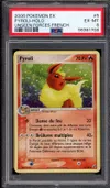 PSA 6 Pyroli Holo thumbnail 1