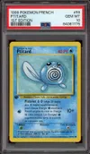 PSA 10 Ptitard thumbnail 1
