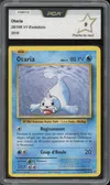PCA 9 Otaria thumbnail 1