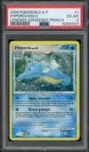 PSA 6 Hyporoi Holo thumbnail 1
