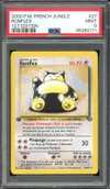 PSA 9 Ronflex thumbnail 1