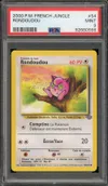PSA 9 Rondoudou thumbnail 1