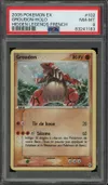 PSA 8 Groudon Holo thumbnail 1