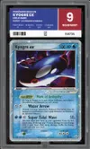 PG 9 Kyogre Ex thumbnail 1