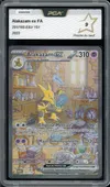 PCA 9 Alakazam Ex thumbnail 1