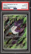 PSA 10 Arbok thumbnail 1