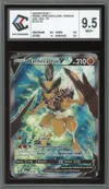 CCC 9.5 Hachécateur V thumbnail 1