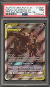 PSA 9 Noctali et Darkrai Gx thumbnail 1