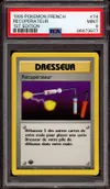 PSA 9 Récupérateur thumbnail 1