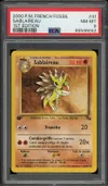 PSA 8 Sablaireau thumbnail 1