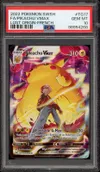 PSA 10 Pikachu VMax thumbnail 1