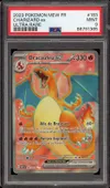 PSA 9 Dracaufeu Ex thumbnail 1