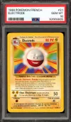 PSA 10 Electrode thumbnail 1
