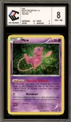 CCC 8 Mew Holo thumbnail 1