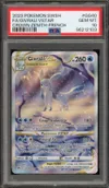 PSA 10 Givrali VStar thumbnail 1