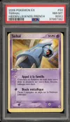 PSA 8 Terhal thumbnail 1