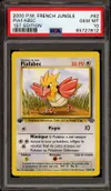 PSA 10 Piafabec thumbnail 1