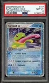 PSA 8 Tarpaud Ex thumbnail 1