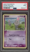 PSA 9 Spoink Reverse thumbnail 1