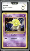 PCA 9.5 Soporifik thumbnail 1