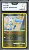 PCA 9 Négapi Reverse thumbnail 1