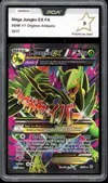 PCA 9 Méga Jungko Ex thumbnail 1