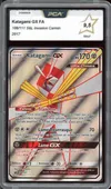 PCA 9.5 Katagami Gx thumbnail 1
