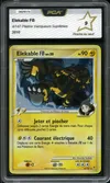 PCA 9 Elekable Holo thumbnail 1