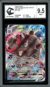 CCC 9.5 Tortank VMax thumbnail 1